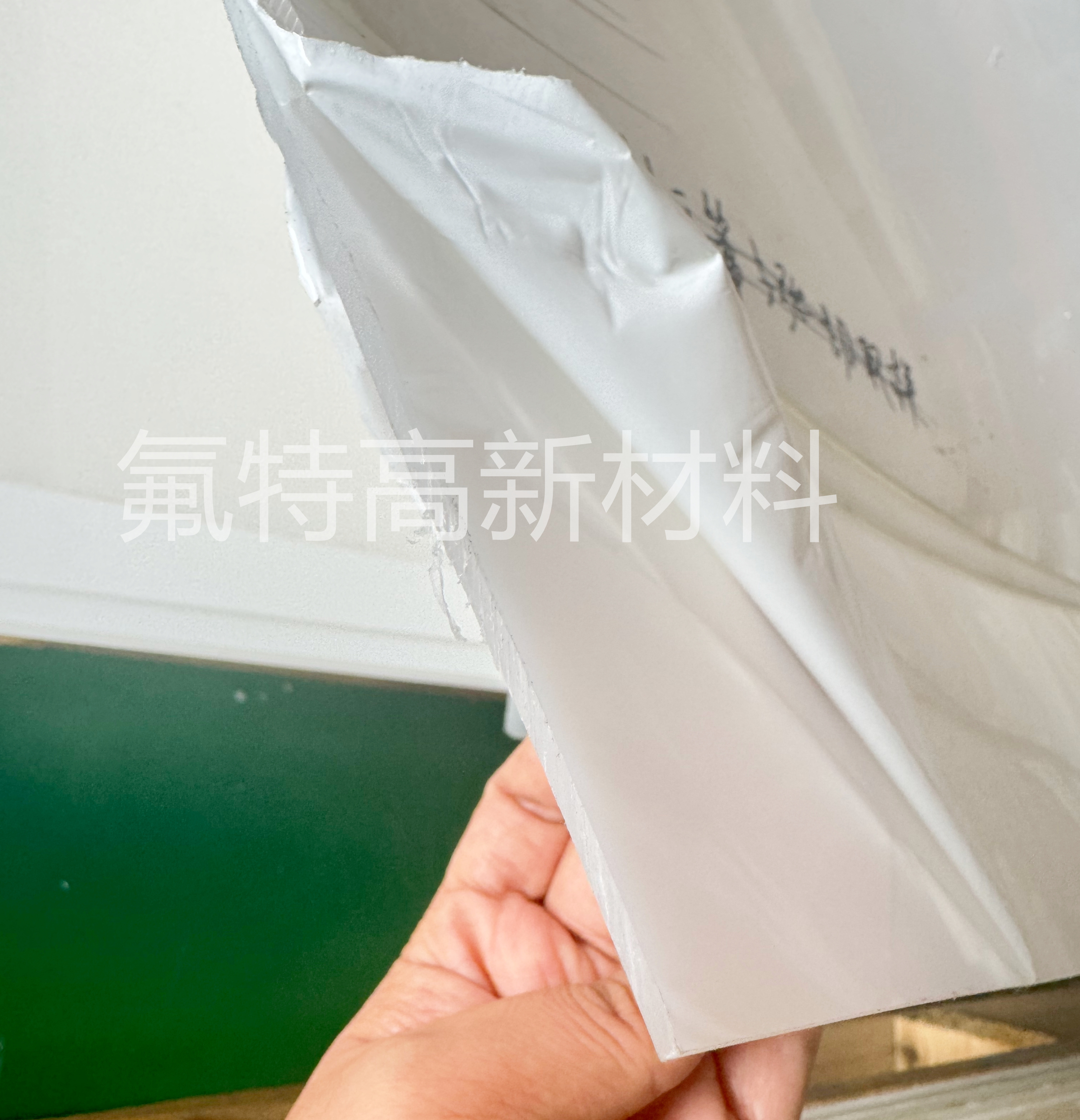 浙江 PVDF 板厂家｜高品质耐腐 PVDF 板材现货批发、定制加工、出口源头工厂