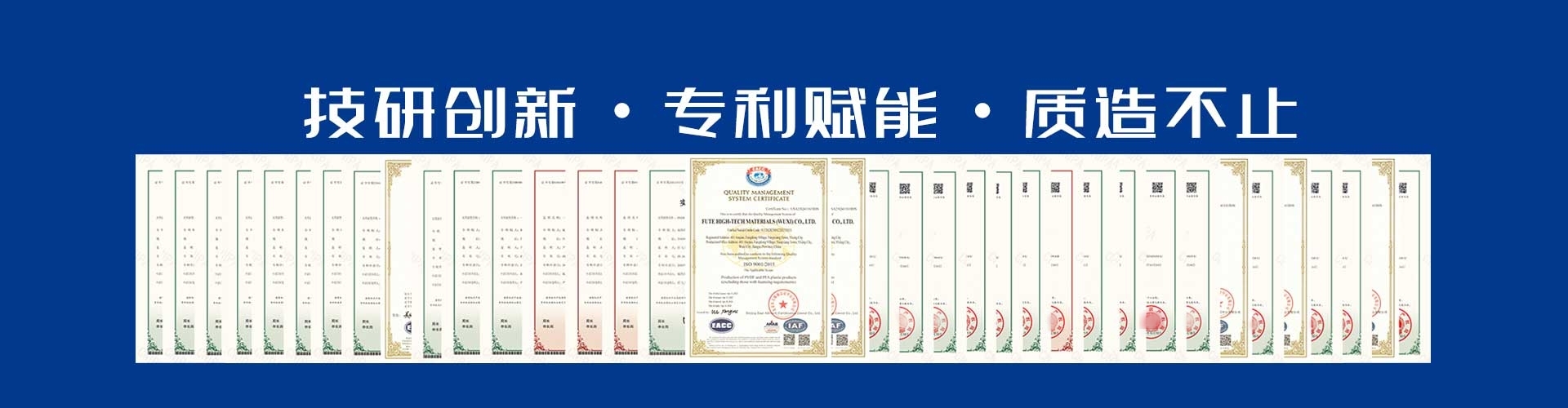 产品中心