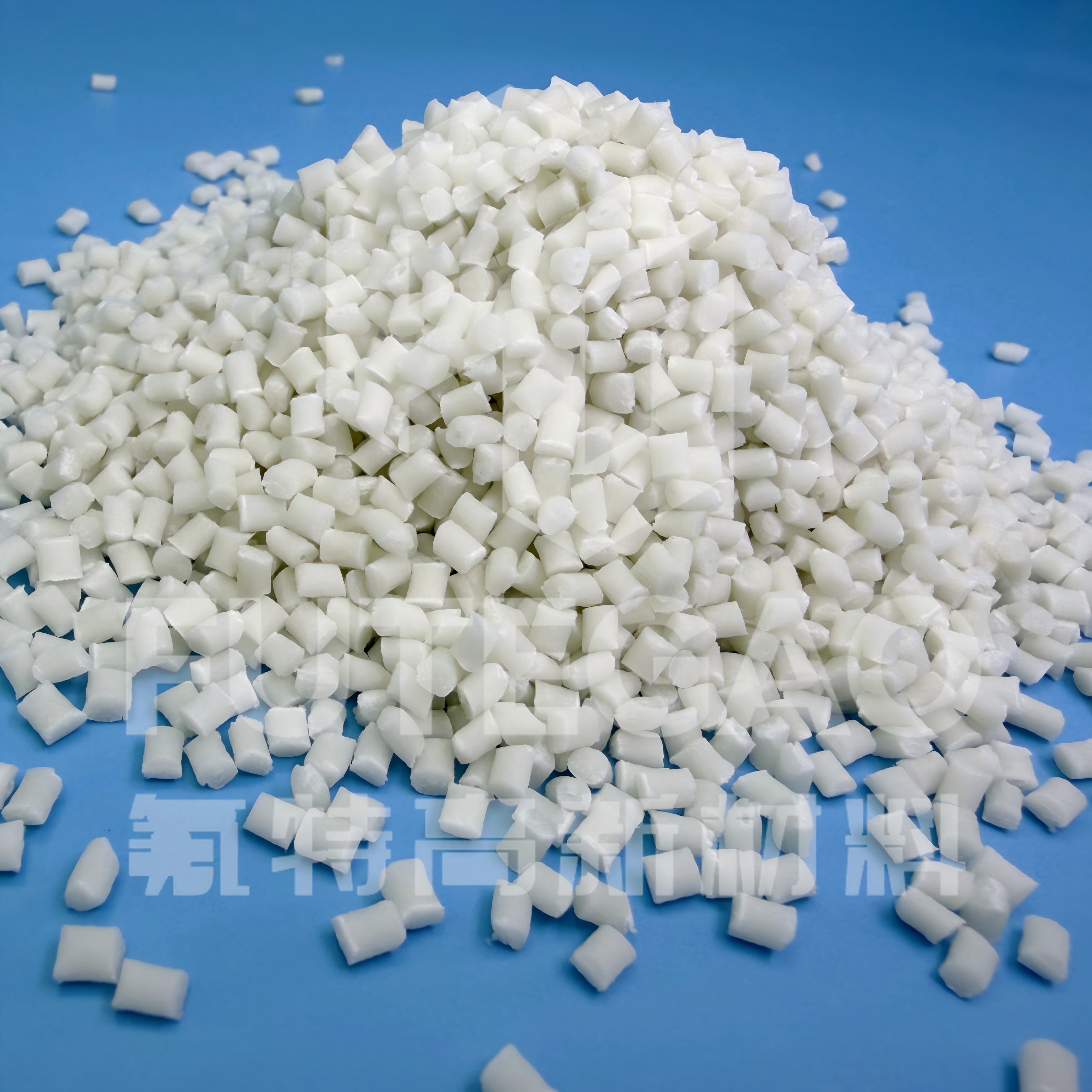 PVDF玻纤增强颗粒生产厂家 —— 氟特高新材料