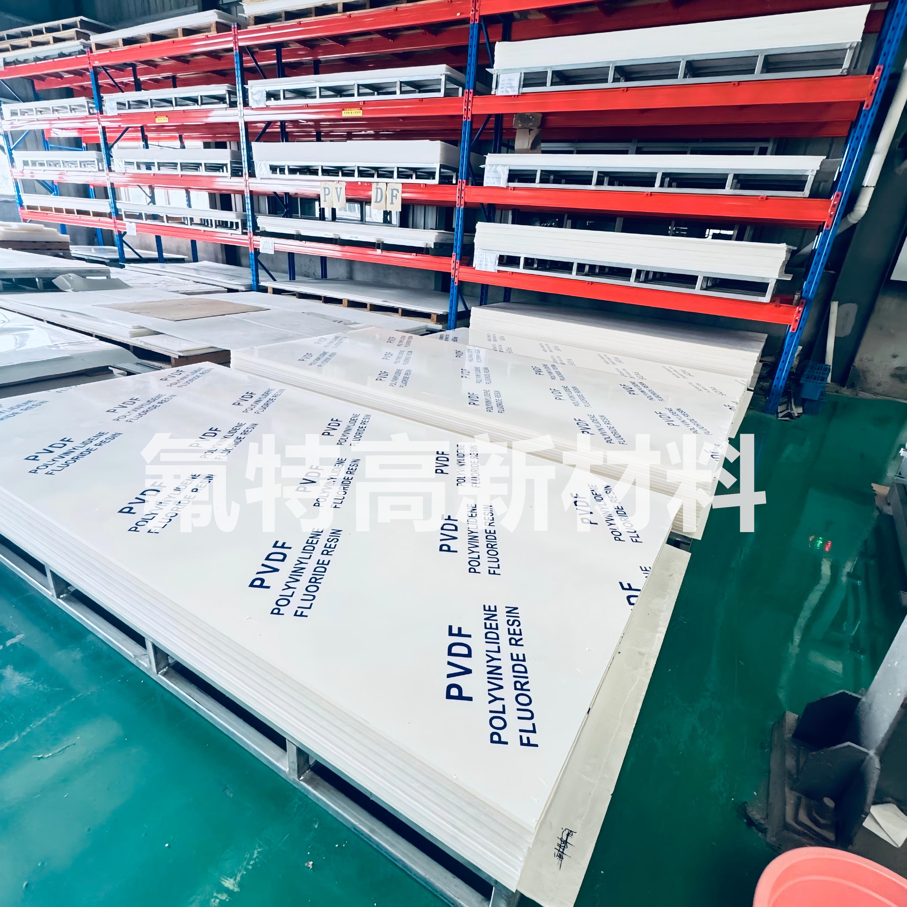 PVDF 板材主要应用在哪些行业与设备场景?